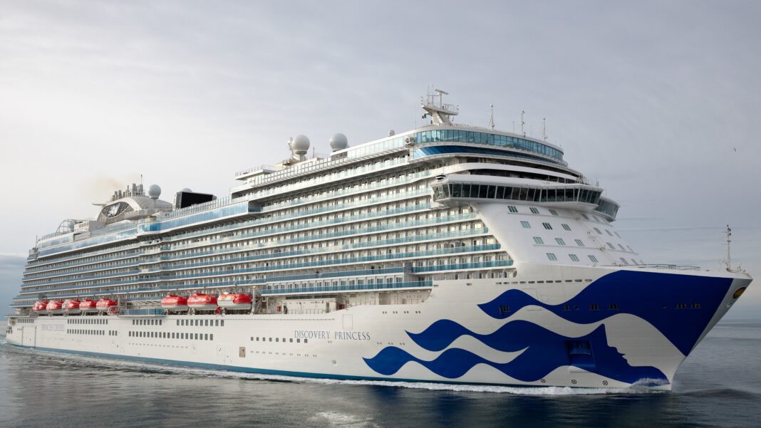 Discovery Princess: Das neueste Kreuzfahrtschiff in der Flotte von Princess Cruises. Foto: © PRNewsfoto/Princess Cruises