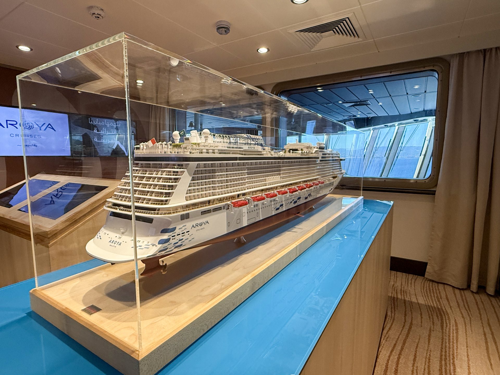 Bridge Viewing Room, Foto: © Tobias Lange-Rüb / Crucero