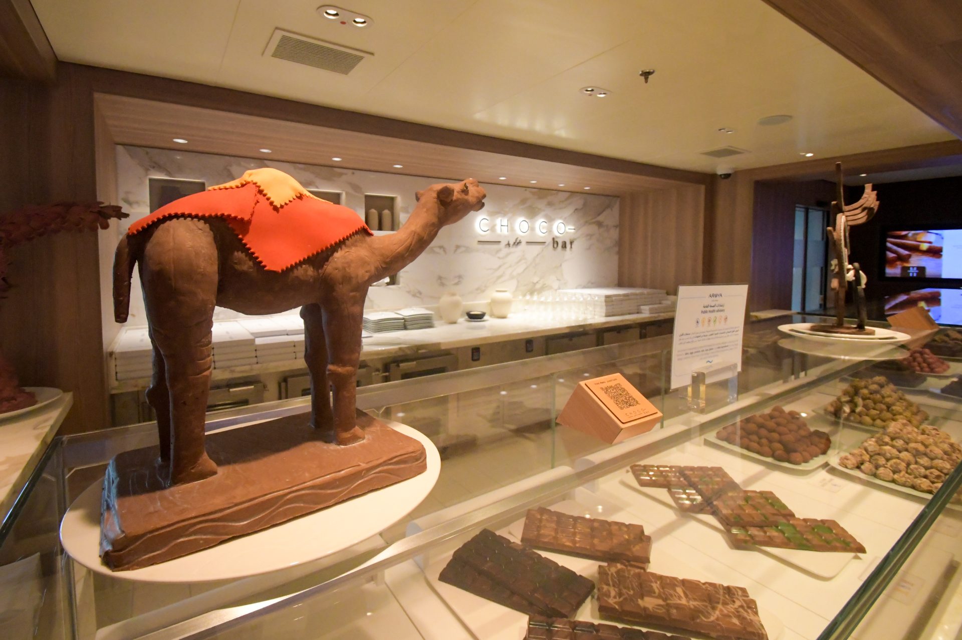 Choco Bar, Foto: © Tobias Lange-Rüb / Crucero