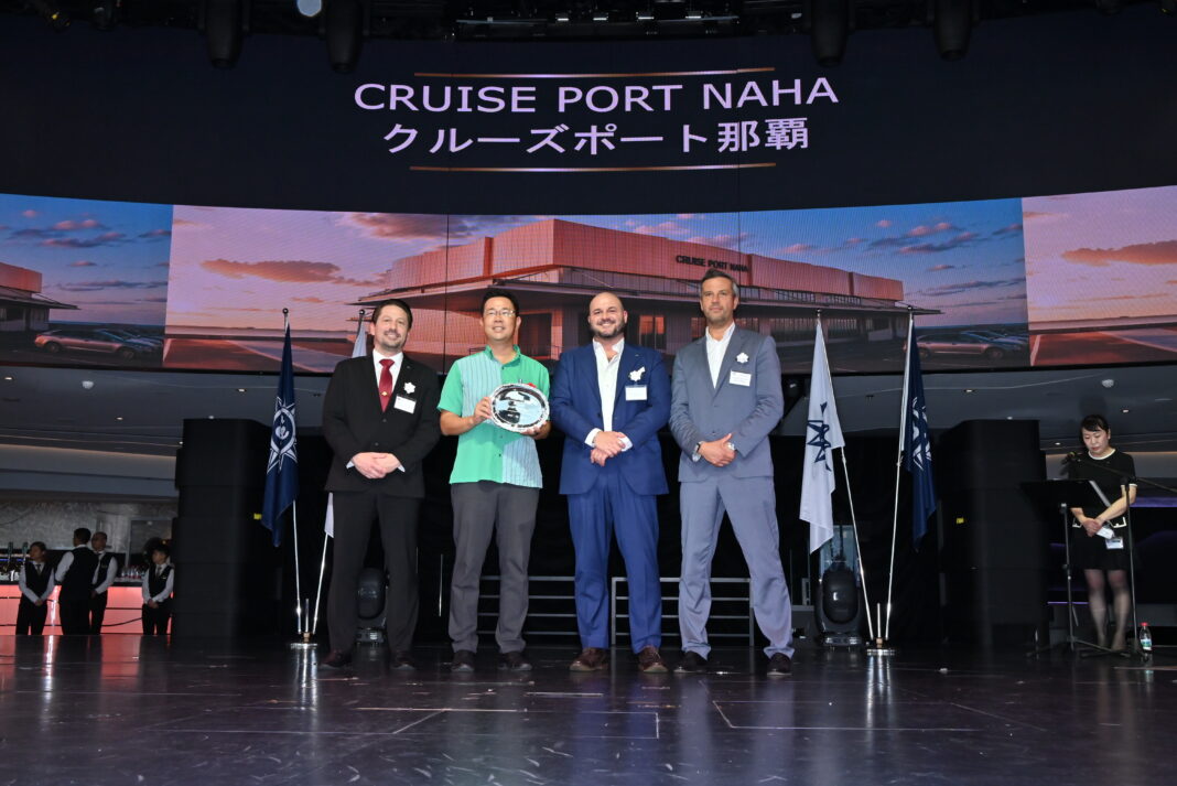 Spatenstich für neues Kreuzfahrtterminal Naha auf Okinawa in Japan